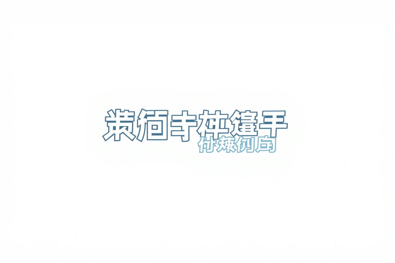 腾讯视频 - 在线影视合作伙伴